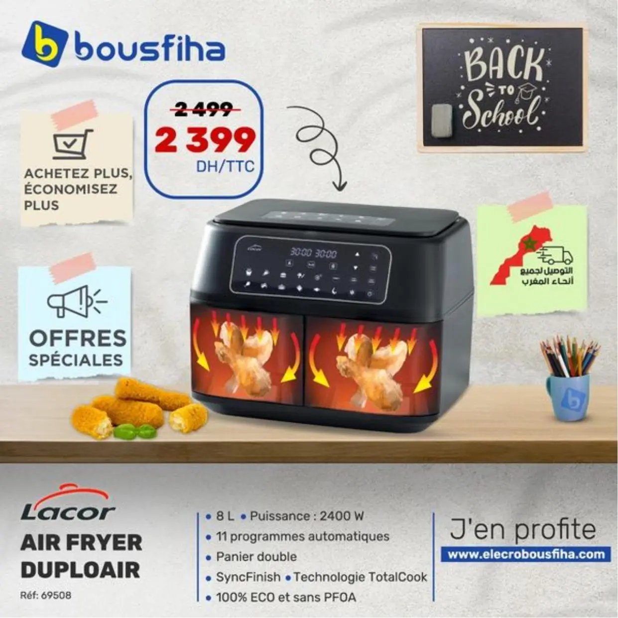 Catalogue Bousfiha spécial rentrée scolaire 2024